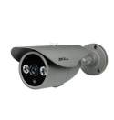 Caméra IP bullet vision nocturne-ZIR532