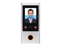 Lecteur de badge autonome - Reconnaissance faciale-VFACE-1