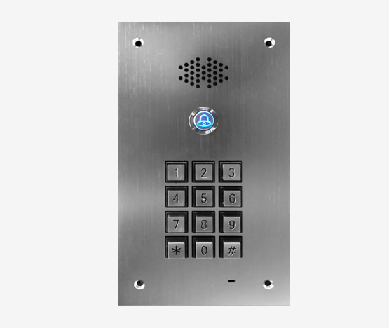 Interphone GSM