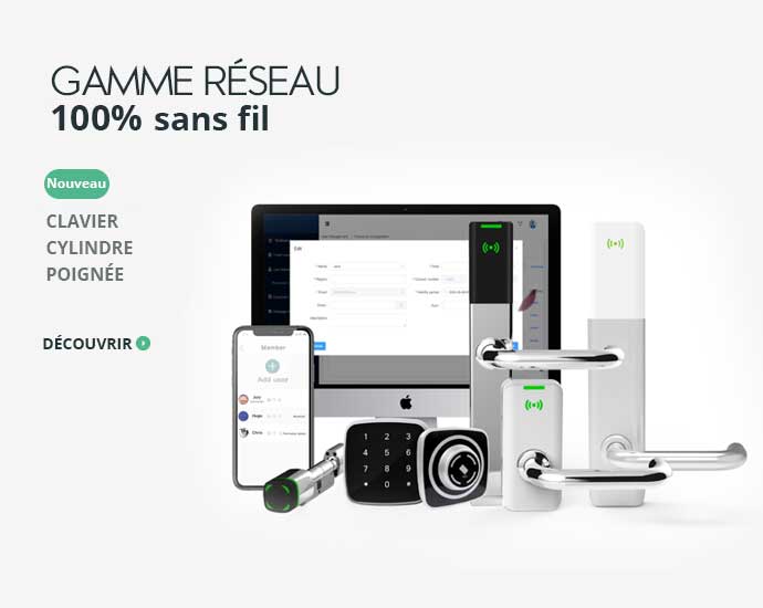gamme serrure réseau